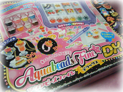 アクアビーズ ファイン デラックス