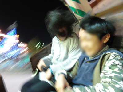 横浜八景島シーパラダイス