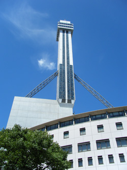 タワーホール船堀