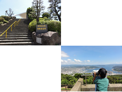 長崎旅行1日目