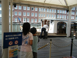 長崎旅行2日目レポ