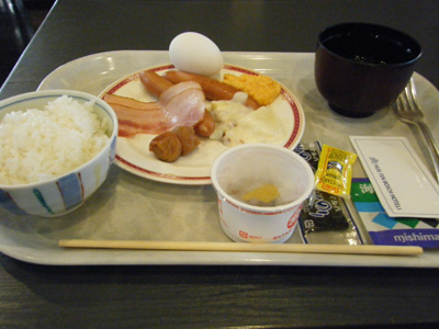 長崎旅行