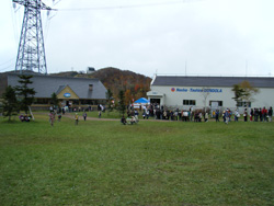 田代高原