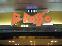 東京ドームシティ　Gロッソ