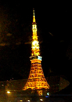 元旦の東京タワー