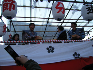 湯島天神　節分祭