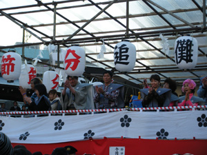 湯島天神　節分祭