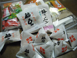 湯島天神　節分祭