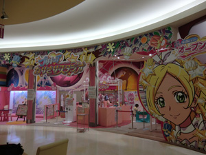 プリキュアなりきりスタジオ
