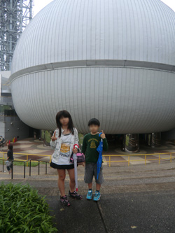 多摩六都科学館