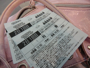 次世代ワールドホビーフェア2011夏 おはスタステージ