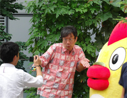 汐留